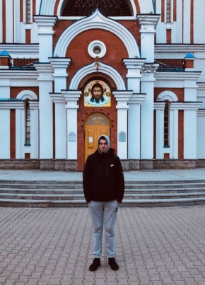 Артём, 21, Россия, Хабаровск