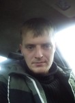 Вадим, 32 года, Маріуполь