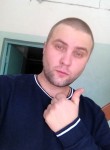 Сергей, 35 лет, Петрозаводск