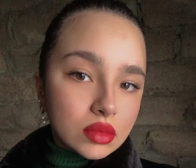 Лина, 21 год, Краснодар