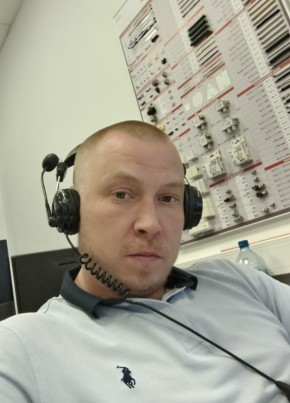 Ded Vorchun, 41, Russia, Moscow