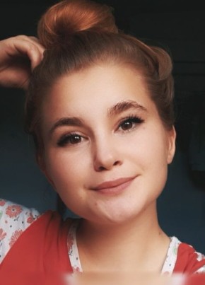 Иннн, 22, Россия, Шилка