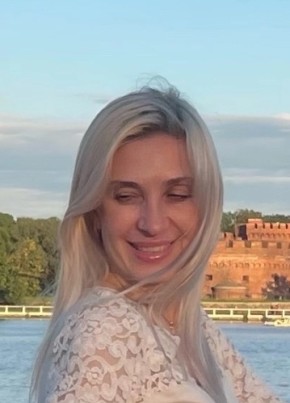 Anastasia