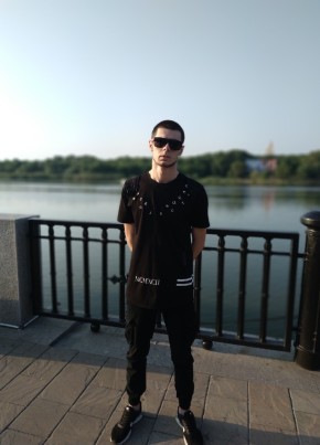 Николай, 25, Россия, Ростов-на-Дону