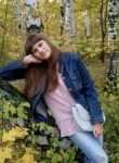 Анастасия, 23 года, Саратов