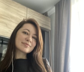 Irina, 32, Frankfurt am Main