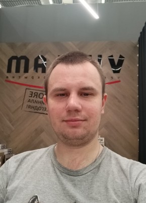 Юра