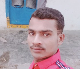 ramesh vishwakar, 22 года, Indore