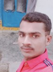 ramesh vishwakar, 22 года, Indore