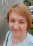 Наталия, 46 лет, Челябинск
