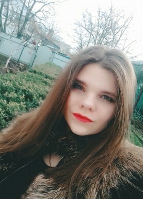 Яна, 24, Україна, Київ