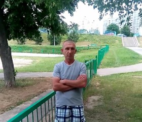 Виктор, 47 лет, Горад Мінск
