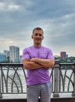 Алексей, 44 года, Батайск