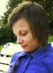 Ольга, 35 лет, Колпино