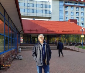 Gennadiy, 70, Ulyanovsk