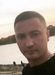 Алексей , 37 лет, Павлодар