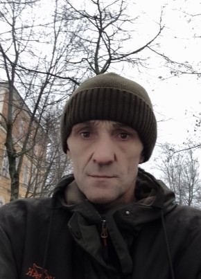 Мичуринск, 53, Россия, Москва