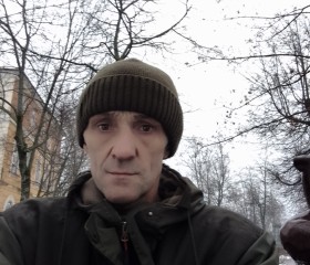 Мичуринск, 53 года, Москва