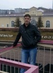 Алексей, 39 лет, Ефремов