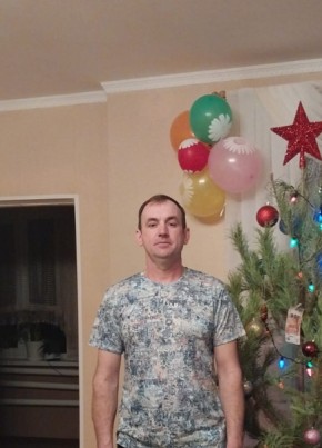 Анатолий, 44, Россия, Сальск