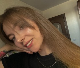 Kseniya, 24 года, Брянск