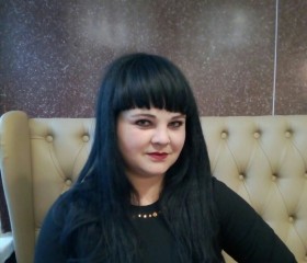 Ангелина, 35 лет, Hunedoara