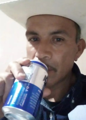 Jesús Manuel из Bahía Kino 23 года