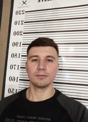 Марат, 32, Россия, Туймазы