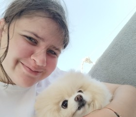 Patrisiya, 20, Izmir