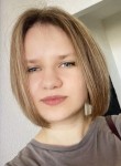 Кристина, 20 лет, Домодедово