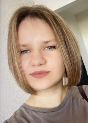 Кристина, 21, Россия, Домодедово