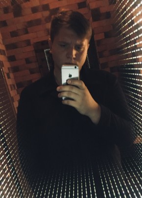 Иван, 20, Россия, Левокумское