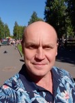 Евгений, 45 лет, Архангельск