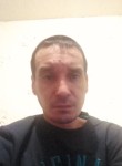 Максим, 39 лет, Каменск-Уральский