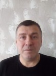 Константин, 51 год, Челябинск