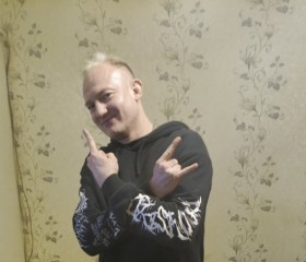 Maksim, 36, Smalyavichy