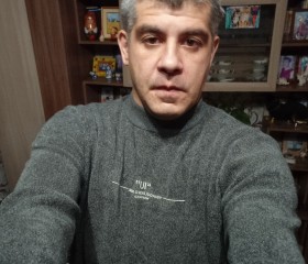 Александр, 40 лет, Куйбышев