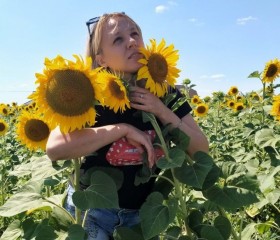 Svetlana, 39, Belgorod