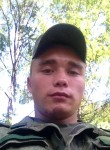 Альберт, 26 лет, Челябинск
