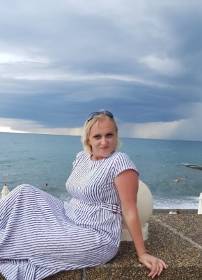 Светлана, 43, Россия, Батайск