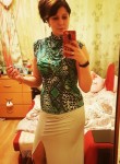 Оксана, 35 лет, Зеленоград