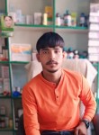 vanit kumar, 18 лет, Chāndpur