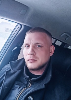 Кирилл из Киров (Кировской обл.) 36 лет