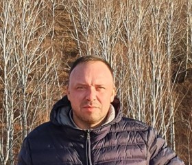 Владимир, 43 года, Курганинск