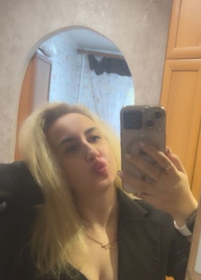 Екатерина из Ярцево 33 года