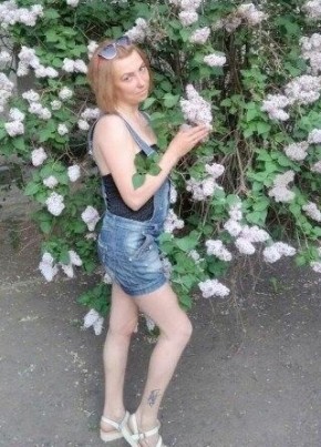 Кристина, 33, Україна, Балаклія