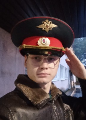 Сергей