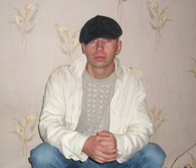 Сергей, 45 лет, Пінск