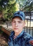 Павел, 23 года, Петрозаводск
