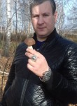 Валерий, 45 лет, Мичуринск